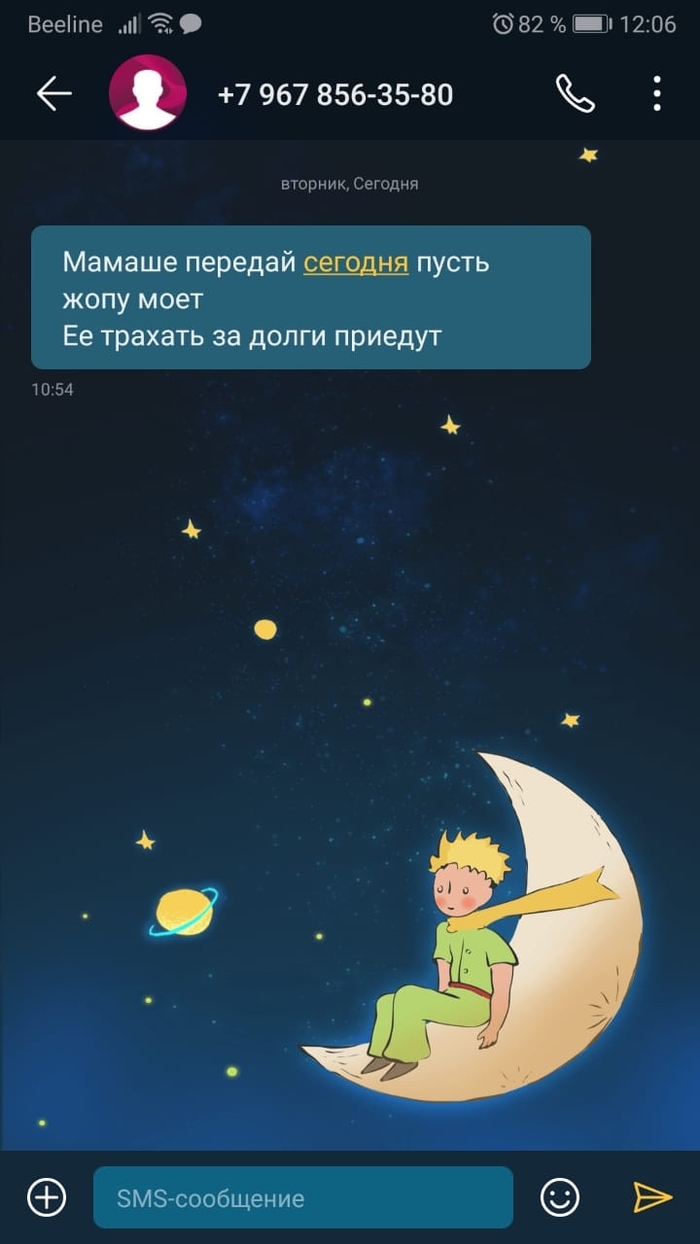 что делать если у меня брат дебил. Смотреть фото что делать если у меня брат дебил. Смотреть картинку что делать если у меня брат дебил. Картинка про что делать если у меня брат дебил. Фото что делать если у меня брат дебил