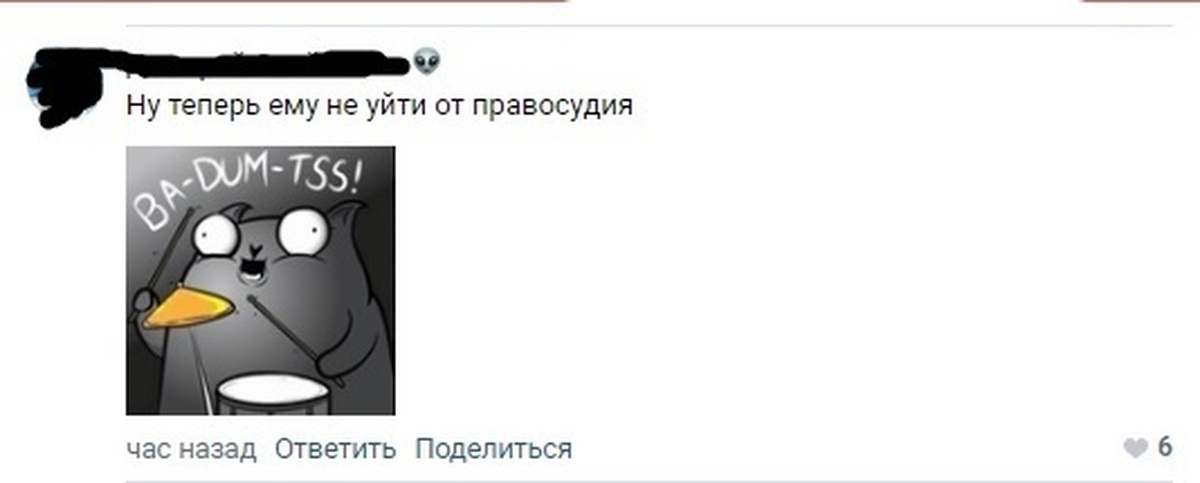 Повернитесь дверь откройте сразу прямо вниз налево там направо коридором там три двери