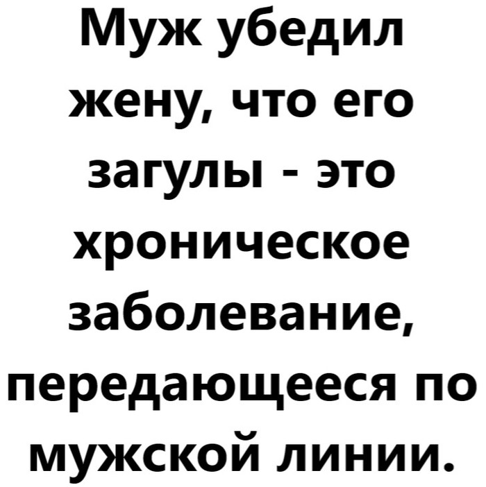    , , , , , , ,   