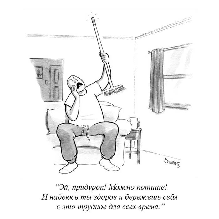 ����� ������ � ���������� ���� � �����