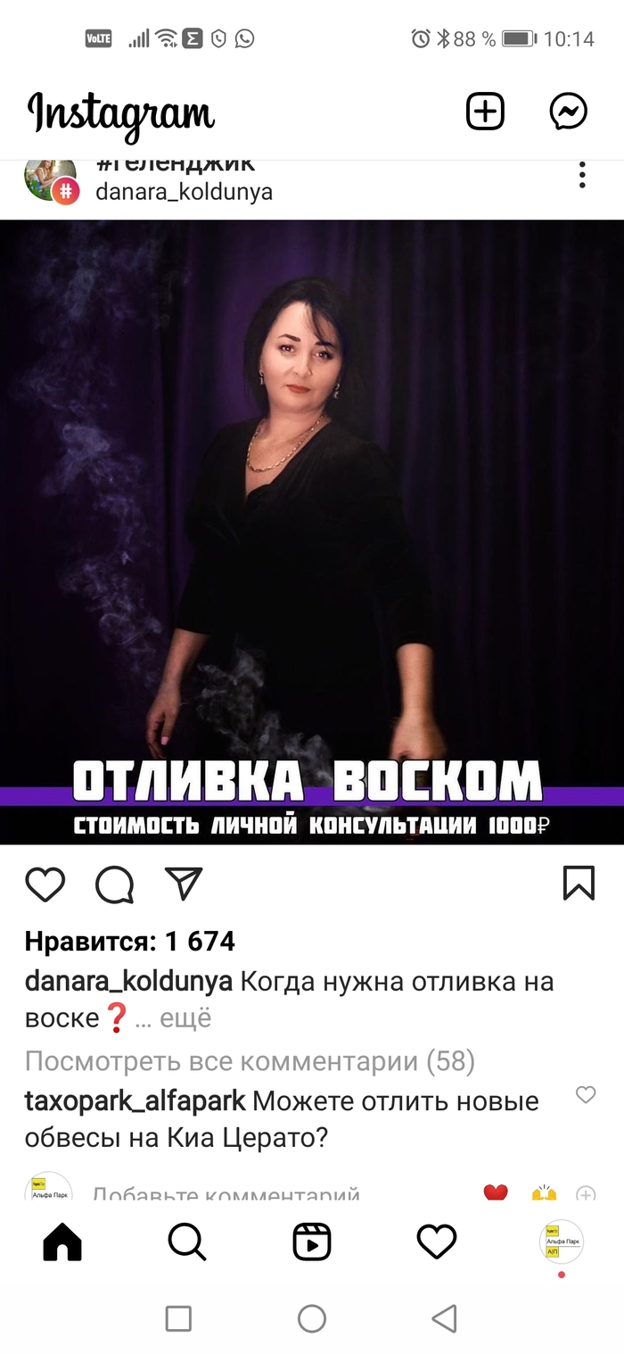  ?  ! , , , 