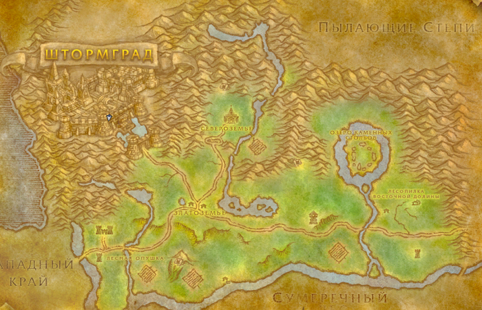  Warcraft, , 