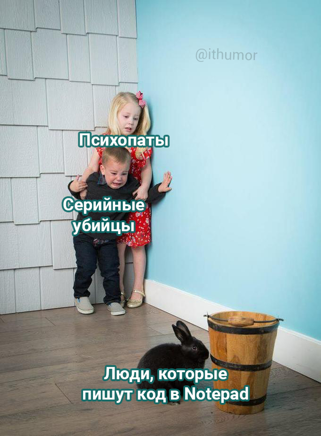   Vim IT, IT , Vim, Notepad