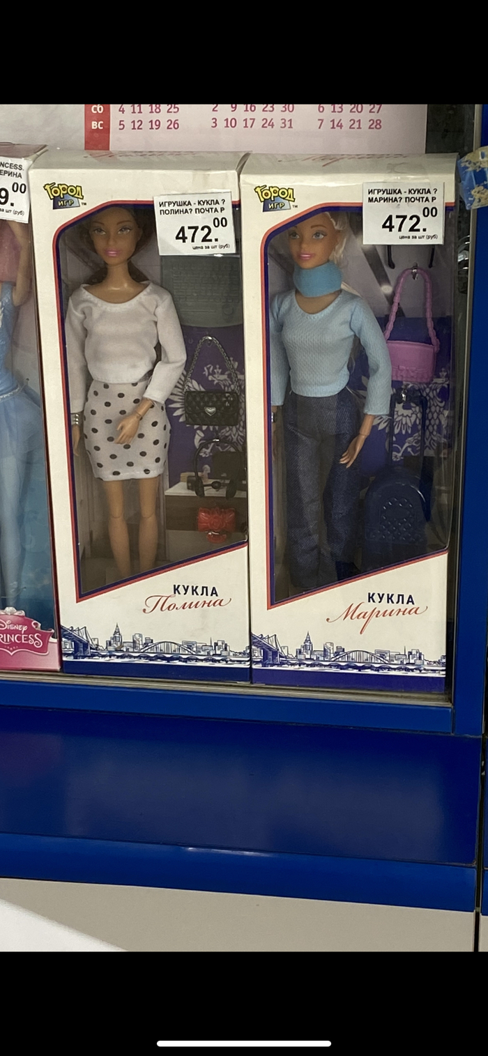 ����� ������