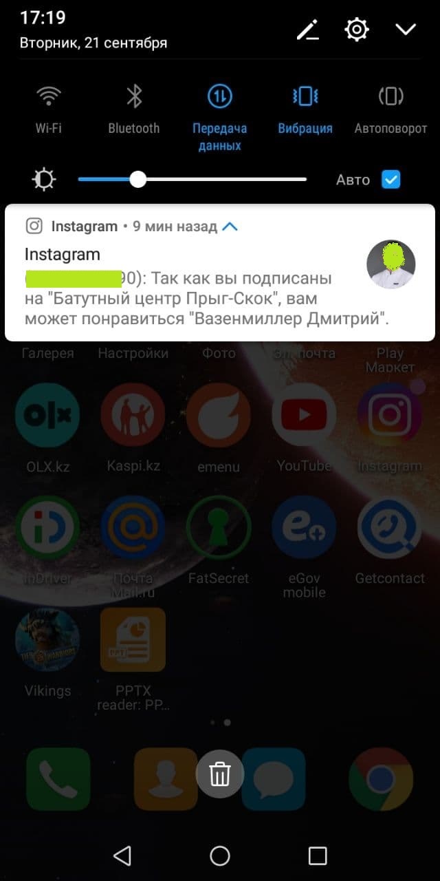 �������, ����� ��������, ���� �� ��)