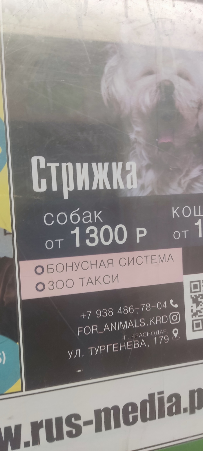   ?   ? , , 