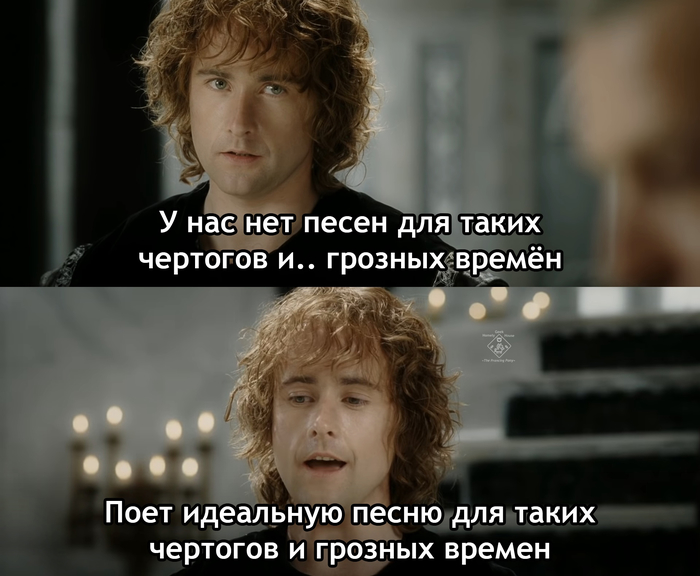 Наш дом уснул, Но мир не ждет...