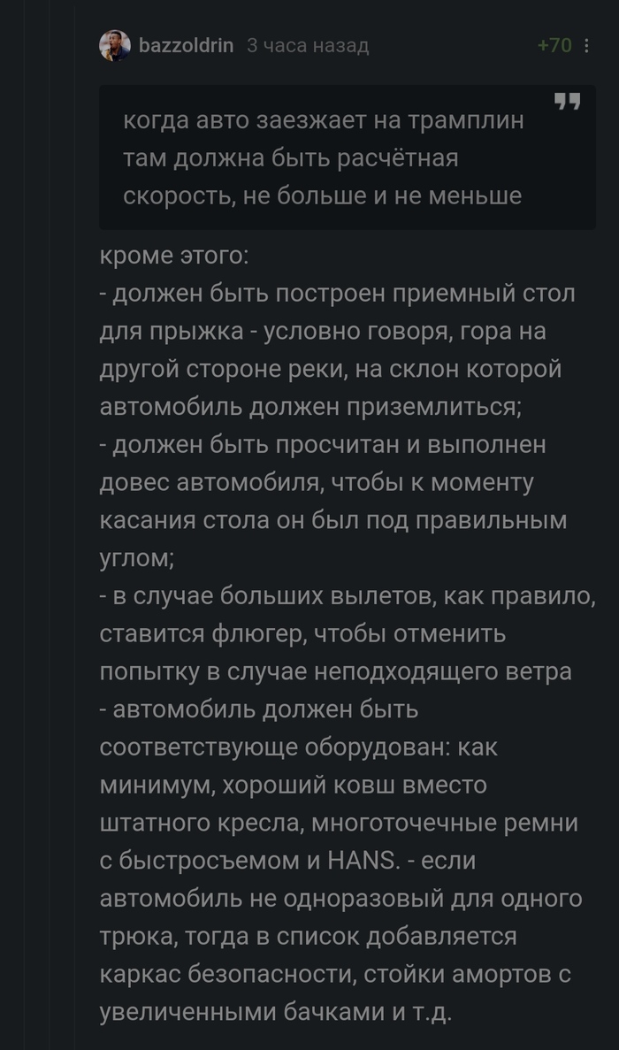 ,    ,   , 
