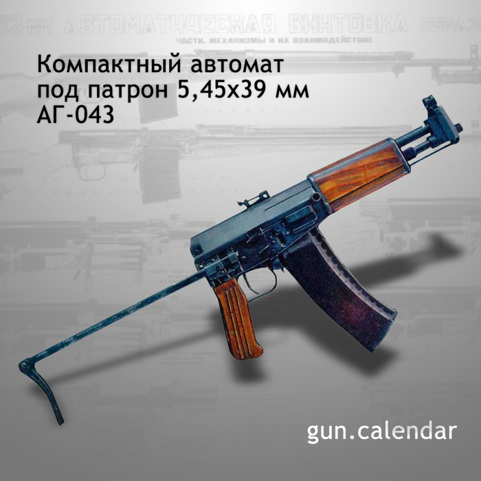 двл-10 м2 тарков. великие оружейники россии.