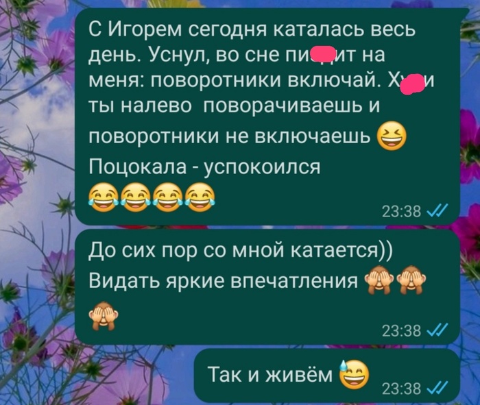 ����� ������� �������� �����))) ���)