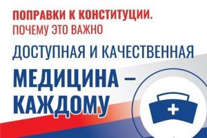 Ответ на пост «Из теплых палат в неотапливаемый корпус перевели больных коронавирусом и пневмонией в Дзержинске»