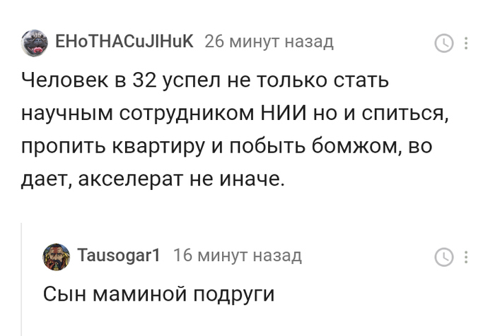 веселая оказалась таки подруга мамы часть 5. Смотреть фото веселая оказалась таки подруга мамы часть 5. Смотреть картинку веселая оказалась таки подруга мамы часть 5. Картинка про веселая оказалась таки подруга мамы часть 5. Фото веселая оказалась таки подруга мамы часть 5