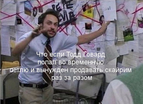 А логично же