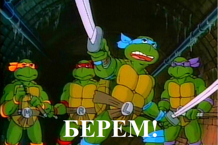 Жареные гвозди что это значит. Смотреть фото Жареные гвозди что это значит. Смотреть картинку Жареные гвозди что это значит. Картинка про Жареные гвозди что это значит. Фото Жареные гвозди что это значит