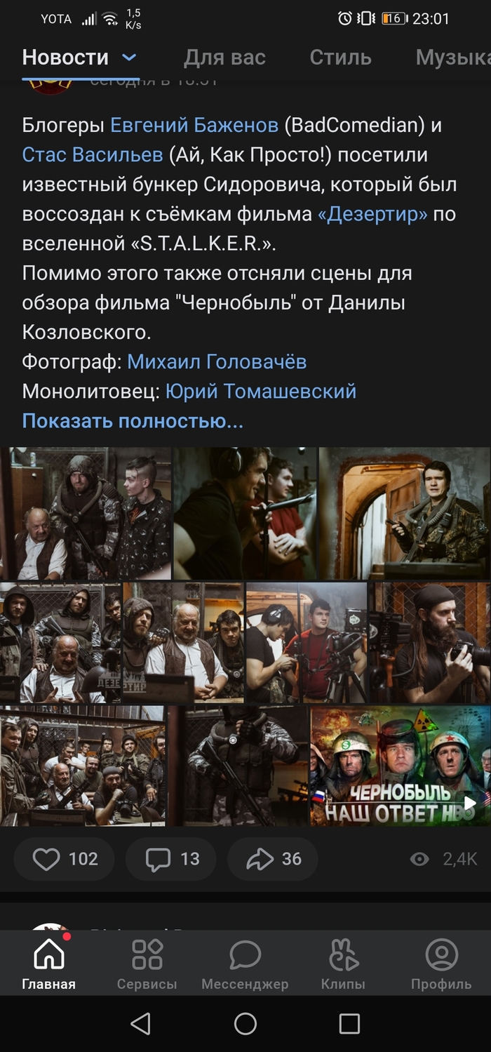     Badcomedian BadComedian, , ,   , 