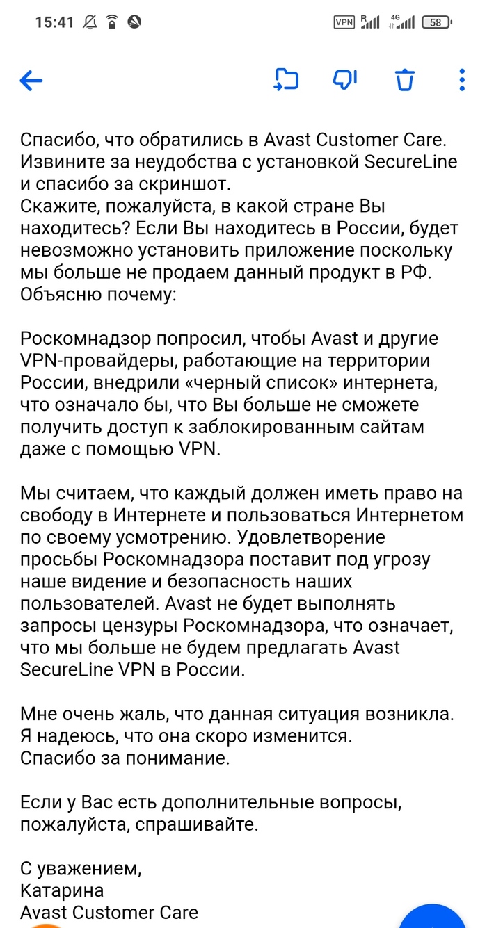  VPN  ,       , VPN, 