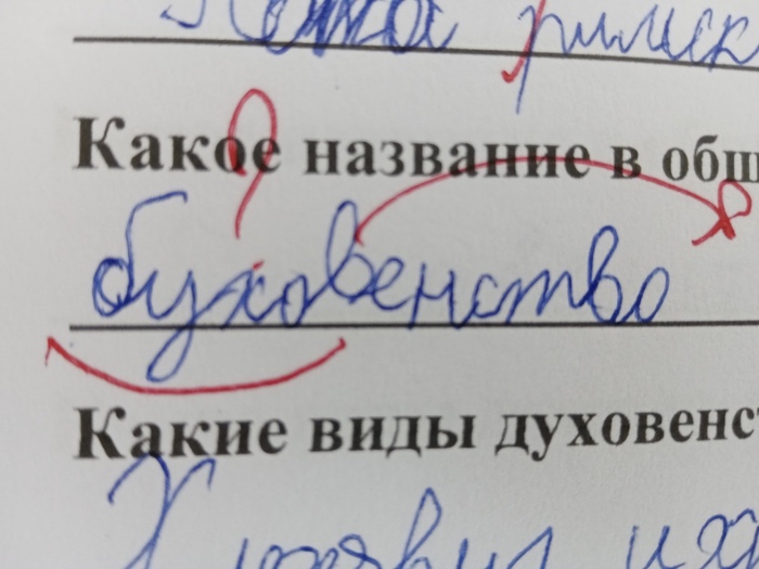 зимний солдат код активации. 1632320179184972893. зимний солдат код активации фото. зимний солдат код активации-1632320179184972893. картинка зимний солдат код активации. картинка 1632320179184972893. Код активации Зимнего Солдата – это отсылка к возвращению Ленина в Россию | Мстители
