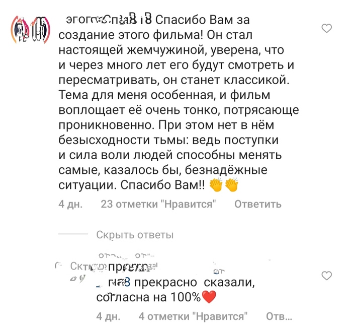 Ты что уснул сидорович. Смотреть фото Ты что уснул сидорович. Смотреть картинку Ты что уснул сидорович. Картинка про Ты что уснул сидорович. Фото Ты что уснул сидорович
