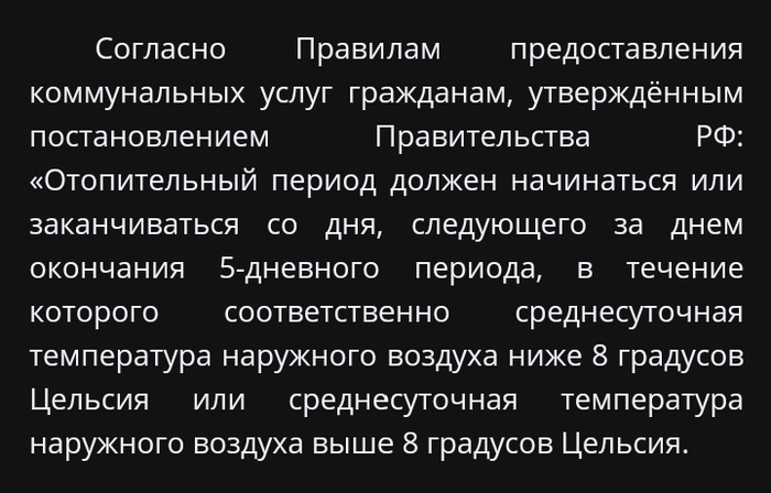       " " , , , ,  , ,   