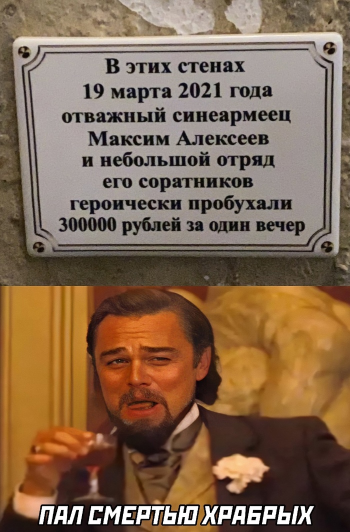    , , 