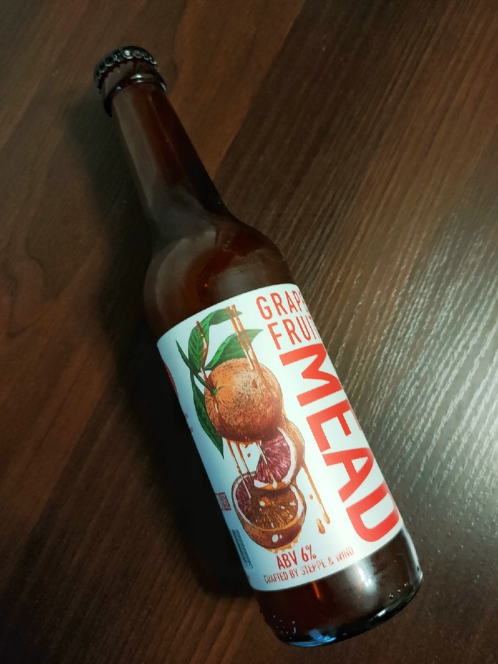 пиво на пол шишечки. Смотреть фото пиво на пол шишечки. Смотреть картинку пиво на пол шишечки. Картинка про пиво на пол шишечки. Фото пиво на пол шишечки