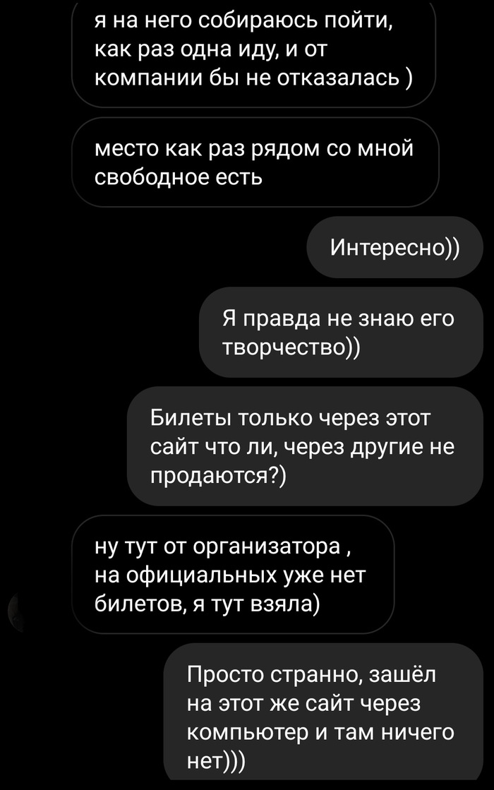 нурлан сабуров обои на телефон в обработке. Смотреть фото нурлан сабуров обои на телефон в обработке. Смотреть картинку нурлан сабуров обои на телефон в обработке. Картинка про нурлан сабуров обои на телефон в обработке. Фото нурлан сабуров обои на телефон в обработке
