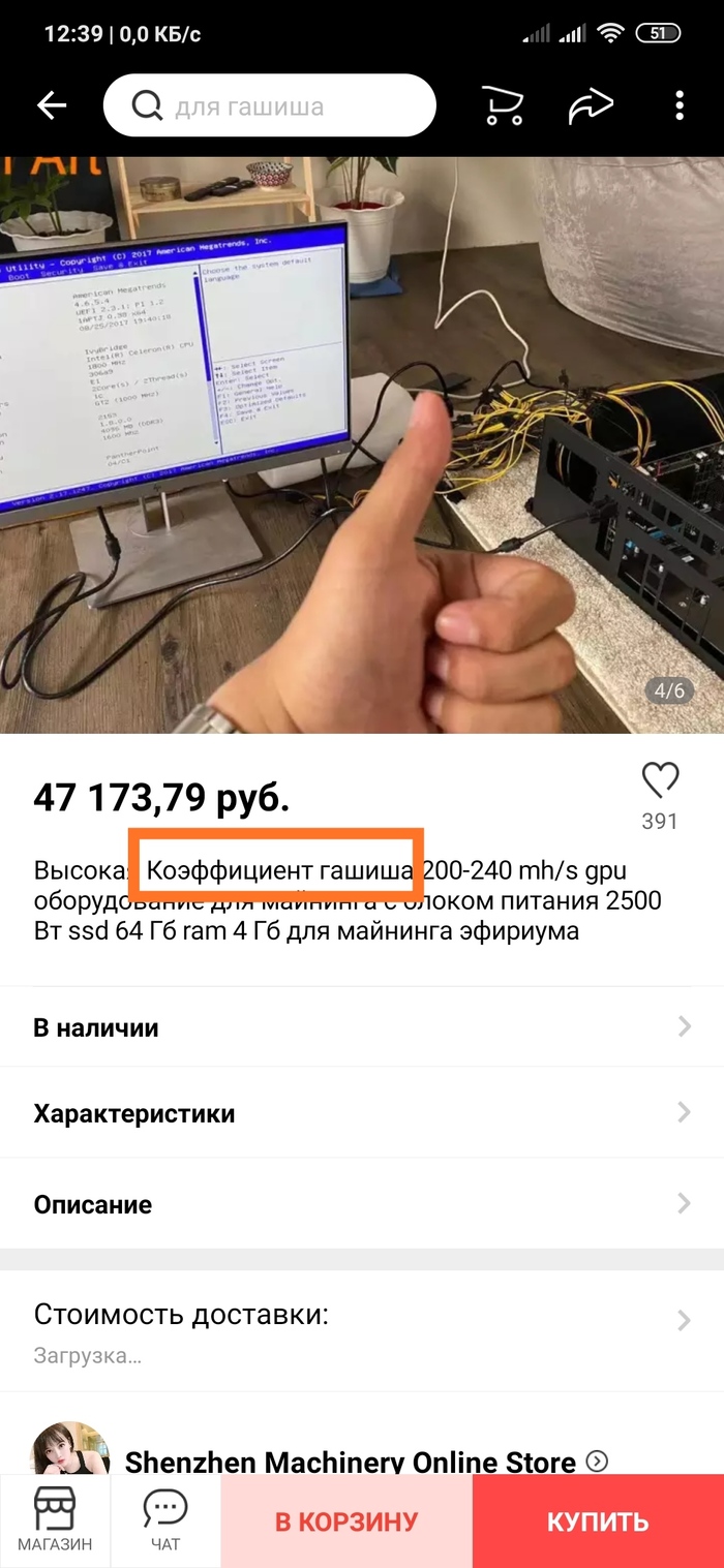     , , 