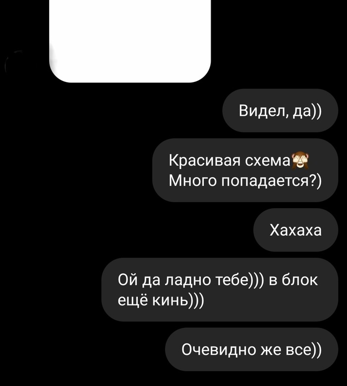 нурлан сабуров обои на телефон в обработке. Смотреть фото нурлан сабуров обои на телефон в обработке. Смотреть картинку нурлан сабуров обои на телефон в обработке. Картинка про нурлан сабуров обои на телефон в обработке. Фото нурлан сабуров обои на телефон в обработке