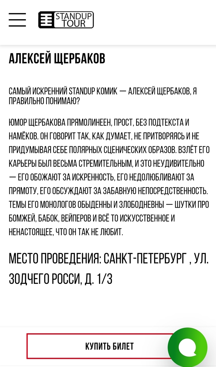 нурлан сабуров обои на телефон в обработке. Смотреть фото нурлан сабуров обои на телефон в обработке. Смотреть картинку нурлан сабуров обои на телефон в обработке. Картинка про нурлан сабуров обои на телефон в обработке. Фото нурлан сабуров обои на телефон в обработке