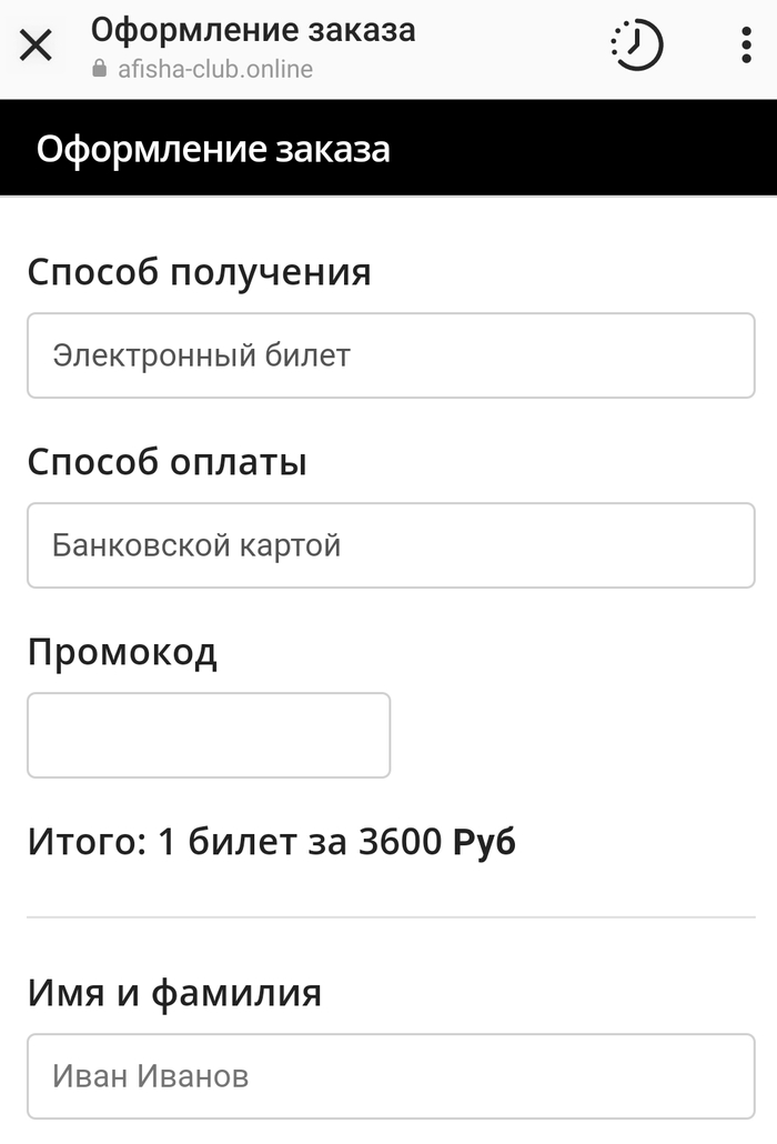 нурлан сабуров обои на телефон в обработке. Смотреть фото нурлан сабуров обои на телефон в обработке. Смотреть картинку нурлан сабуров обои на телефон в обработке. Картинка про нурлан сабуров обои на телефон в обработке. Фото нурлан сабуров обои на телефон в обработке