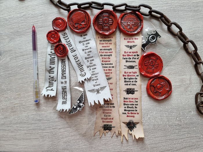 Император одобряет?