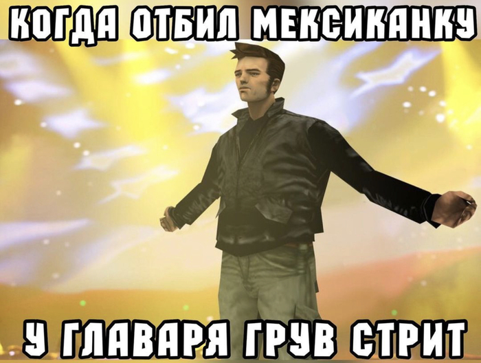 GTA III GTA,    ,   