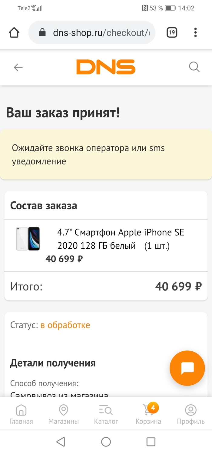 меня бесит мой телефон. 1632482840179497398. меня бесит мой телефон фото. меня бесит мой телефон-1632482840179497398. картинка меня бесит мой телефон. картинка 1632482840179497398. Введите логин и e-mail, указанный при регистрации, на который мы вышлем вам пароль