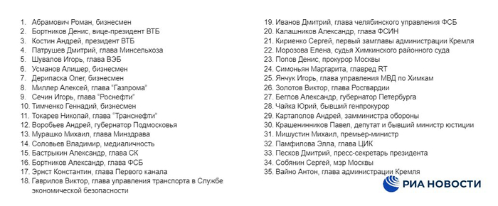 не смешите мои искандеры что это значит. Смотреть фото не смешите мои искандеры что это значит. Смотреть картинку не смешите мои искандеры что это значит. Картинка про не смешите мои искандеры что это значит. Фото не смешите мои искандеры что это значит