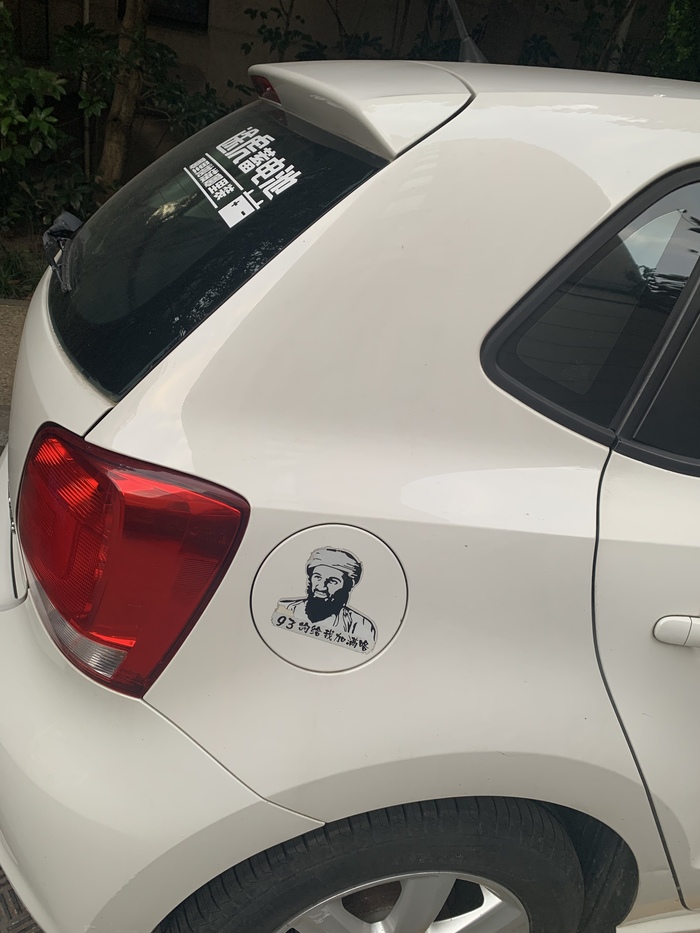 А вот сейчас немного не понял