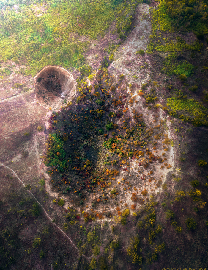 Космическая осень)