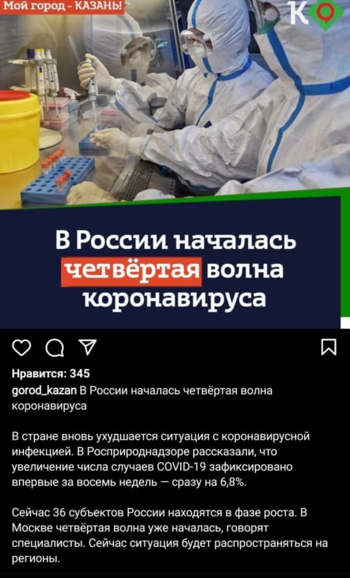 ������ �����������... ��������� ������� ( 4�� ����� ��� ����� ����������� ������ )