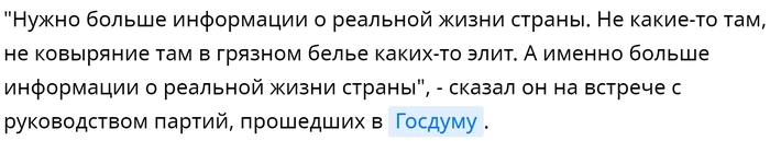       , , , , , ,  , , , , , , HBO,  HBO,  , X (Twitter), , BadComedian