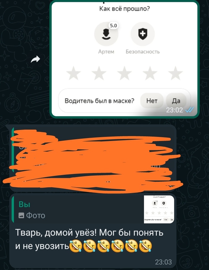 ����� � ����� ����� �� �����