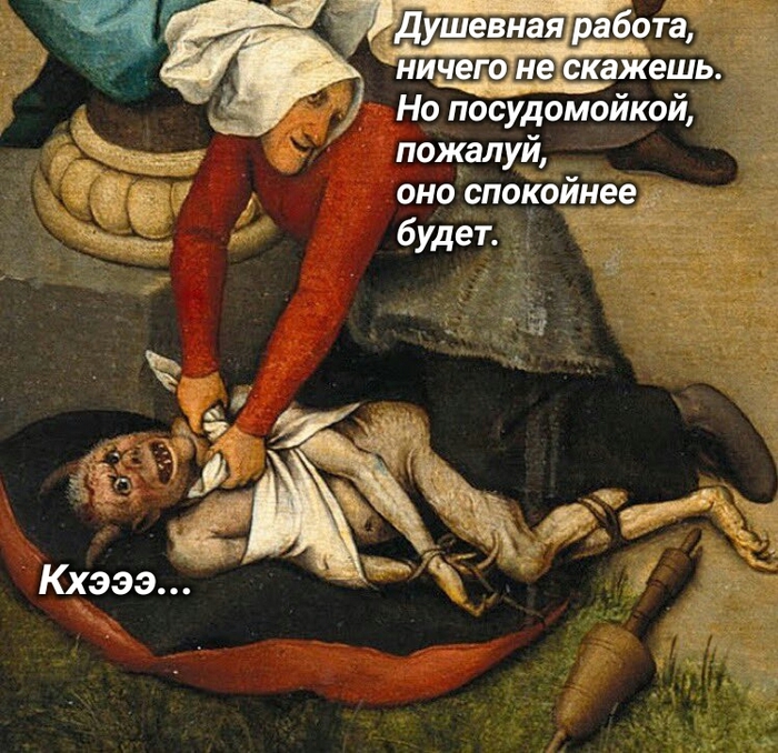 страдающее средневековье лучшие мемы. Смотреть фото страдающее средневековье лучшие мемы. Смотреть картинку страдающее средневековье лучшие мемы. Картинка про страдающее средневековье лучшие мемы. Фото страдающее средневековье лучшие мемы