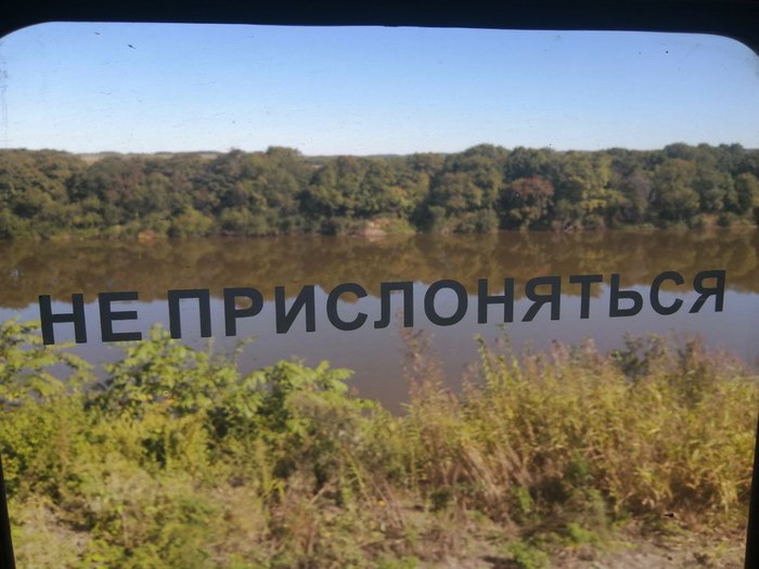 топ городов по коррупции. Смотреть фото топ городов по коррупции. Смотреть картинку топ городов по коррупции. Картинка про топ городов по коррупции. Фото топ городов по коррупции