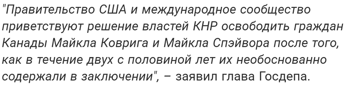    -    Huawei , , ,  , Huawei, , ,  , X (Twitter), , , , 