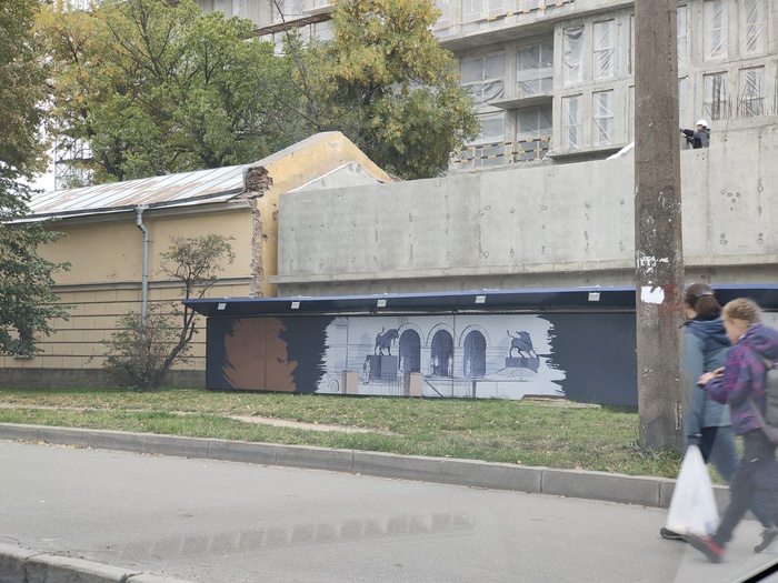 Внезапный злой Куклачев