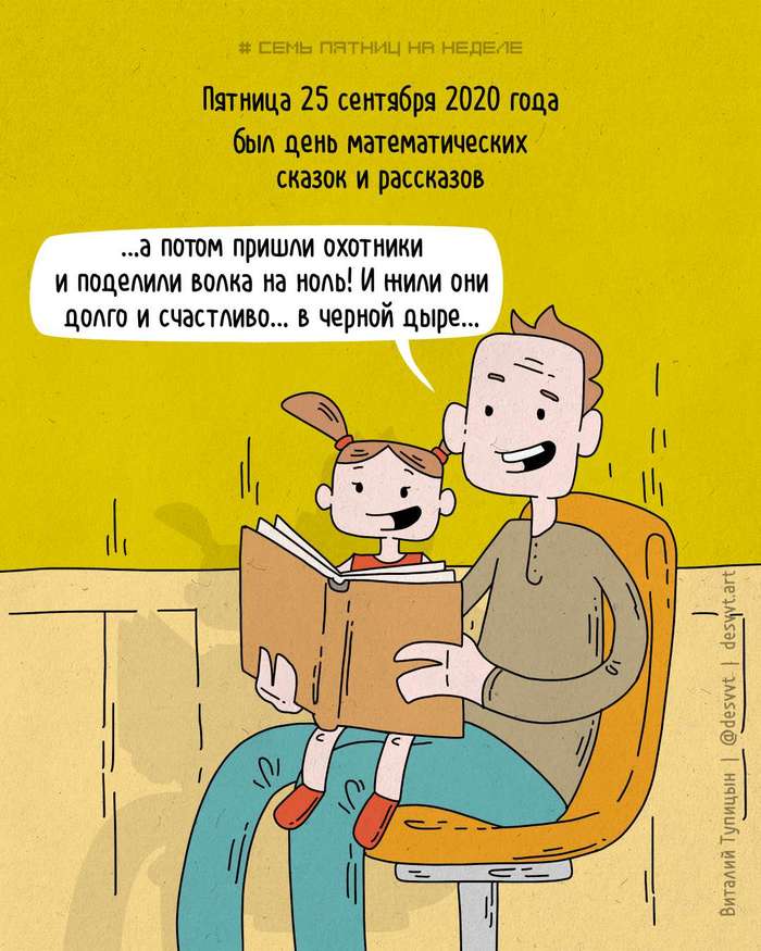 ������ ���� ������ �� ������ 230. ���� �������������� ������, ���������, ����, ������... �� �� ������...