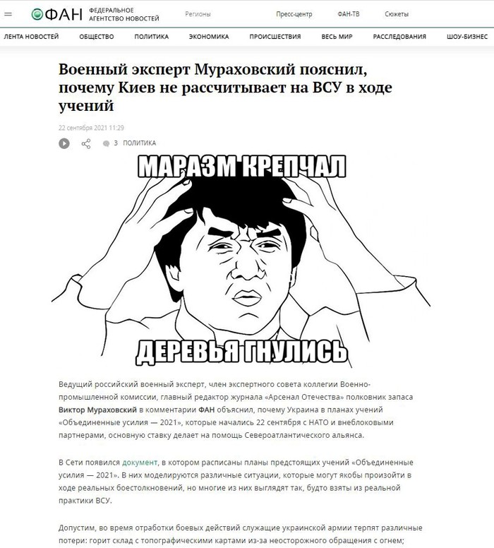 ������ ��������