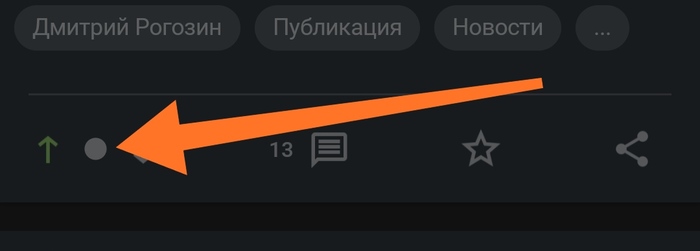 попал в поле зрения. Смотреть фото попал в поле зрения. Смотреть картинку попал в поле зрения. Картинка про попал в поле зрения. Фото попал в поле зрения