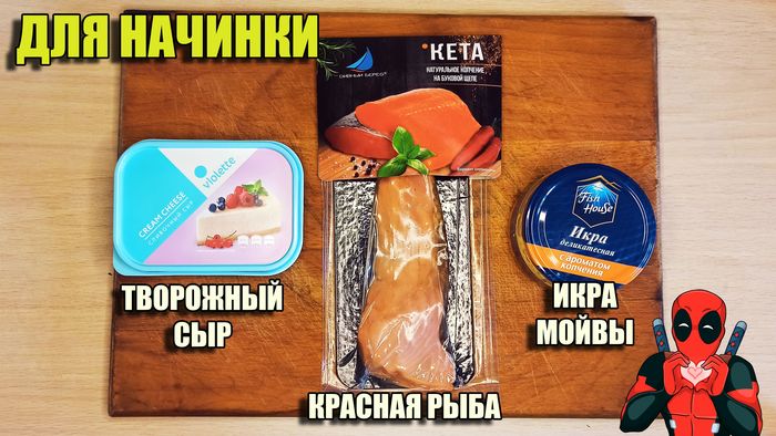 Картофельные тарталетки Рецепт, Тарталетки, Фотография, Гифка, Длиннопост