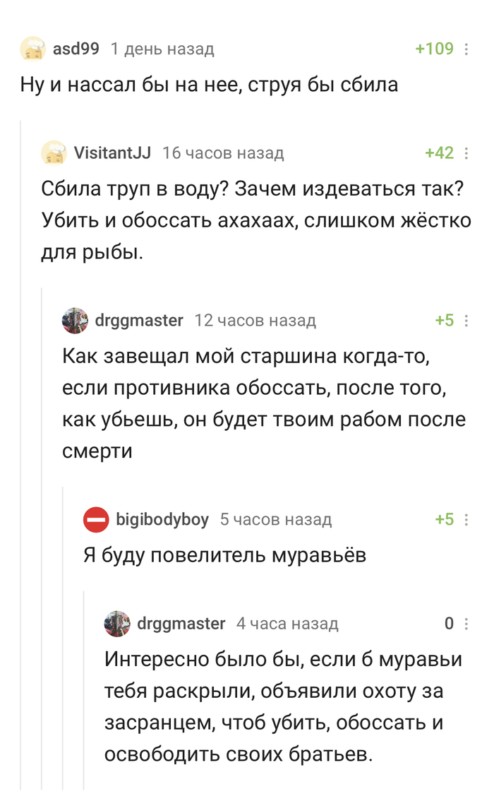  ,  , ,   , 