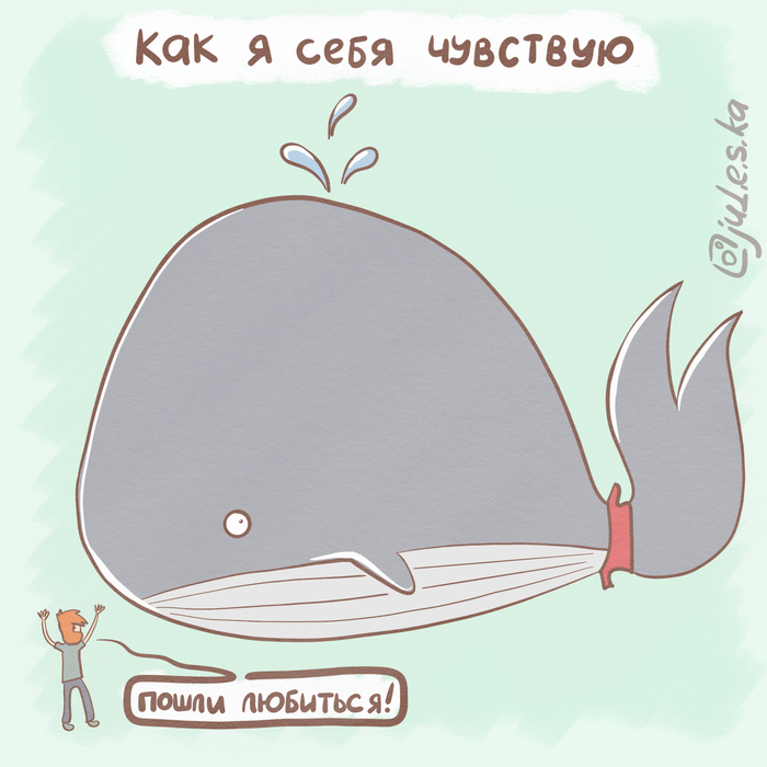 зачем брак если можно и так. Смотреть фото зачем брак если можно и так. Смотреть картинку зачем брак если можно и так. Картинка про зачем брак если можно и так. Фото зачем брак если можно и так
