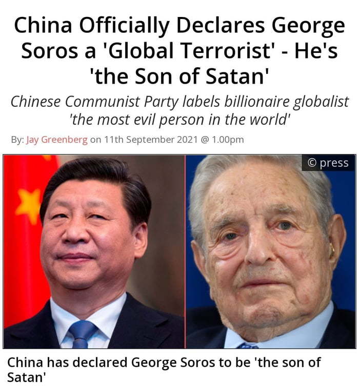    , , , 